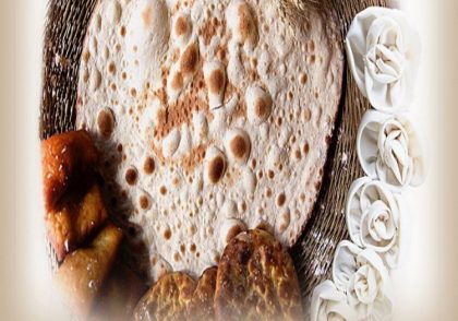 نان کامل سبوسدار کم‌نمک